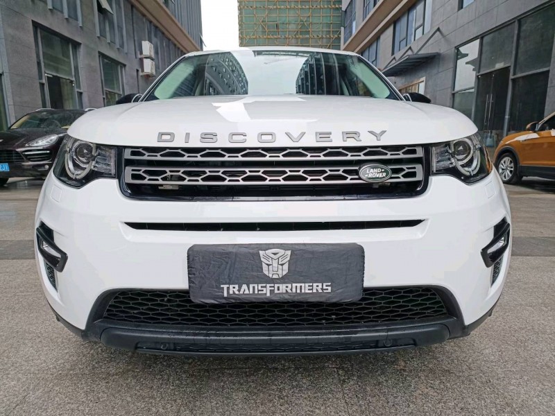 广州20年路虎发现神行1