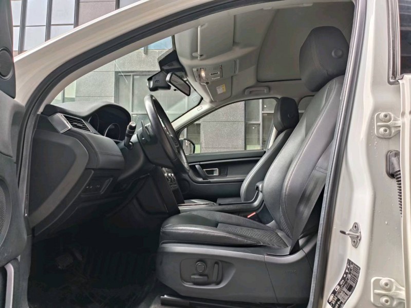 广州20年路虎发现神行7