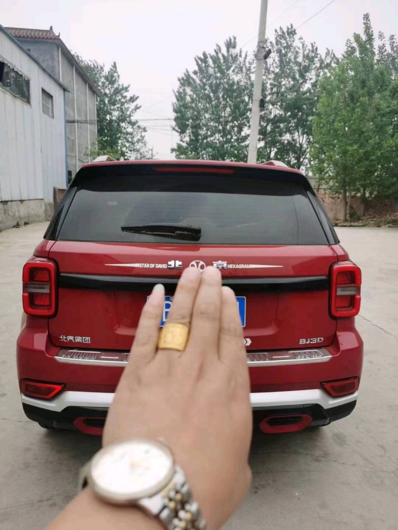 济南21年北京BJ305