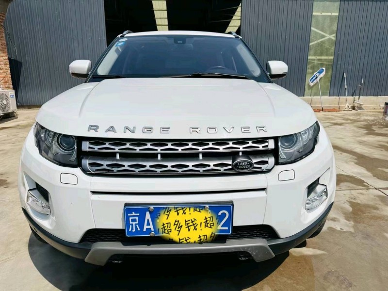 北京14年路虎极光1