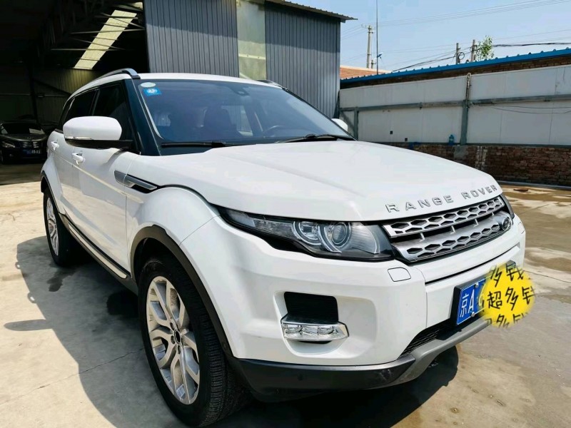 北京14年路虎极光2