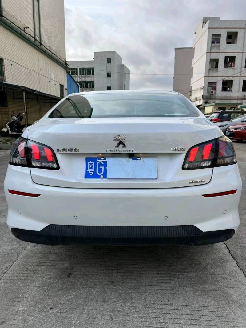 中山21年标致4089