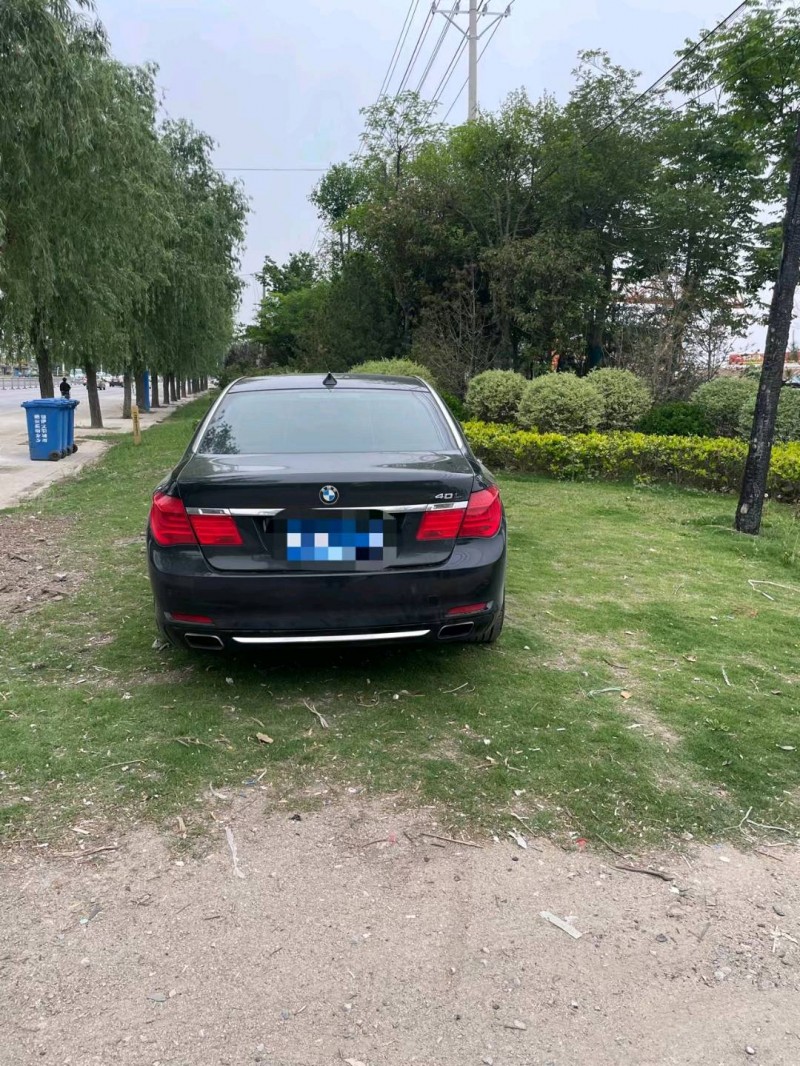济宁10年宝马7系4