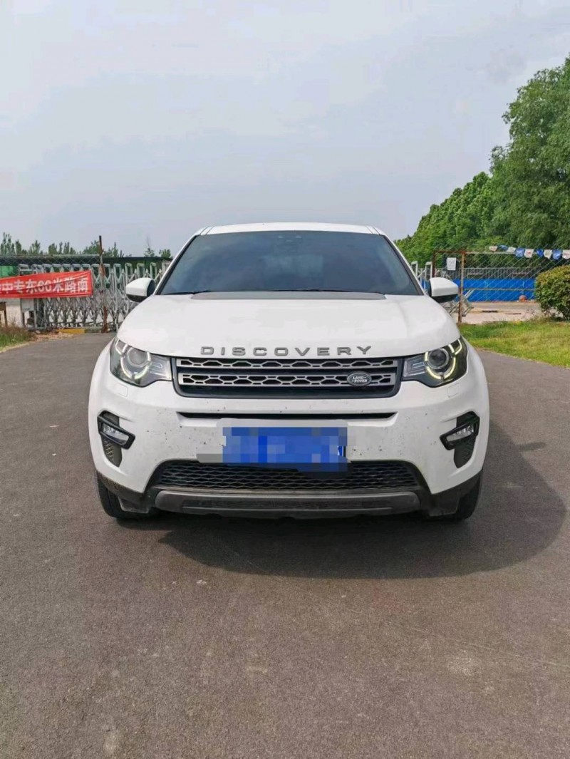 聊城20年路虎神行者1