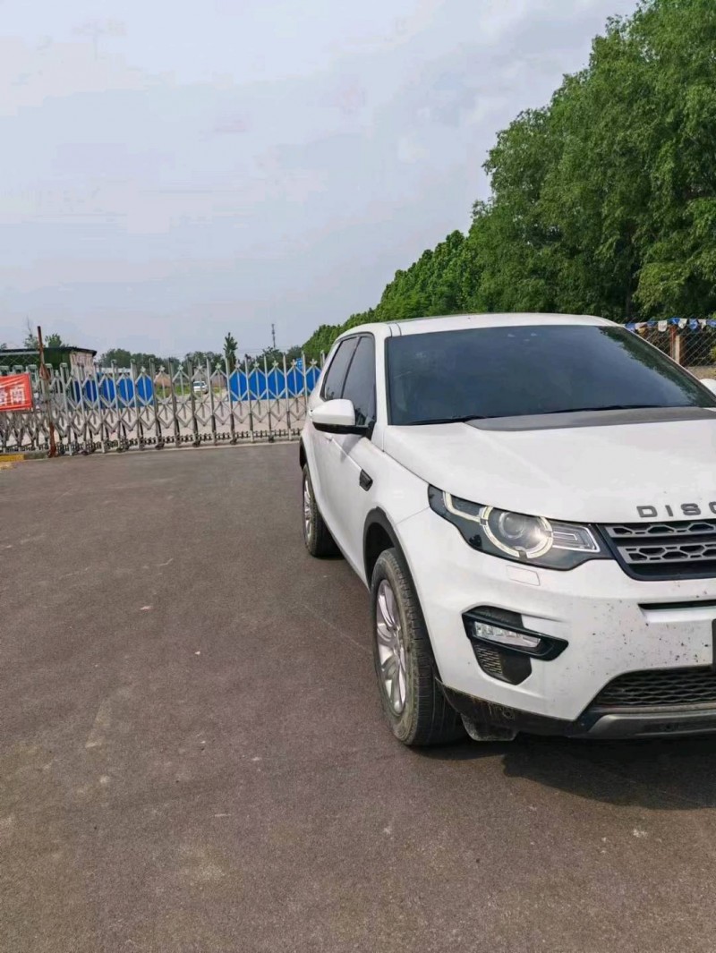 聊城20年路虎神行者2