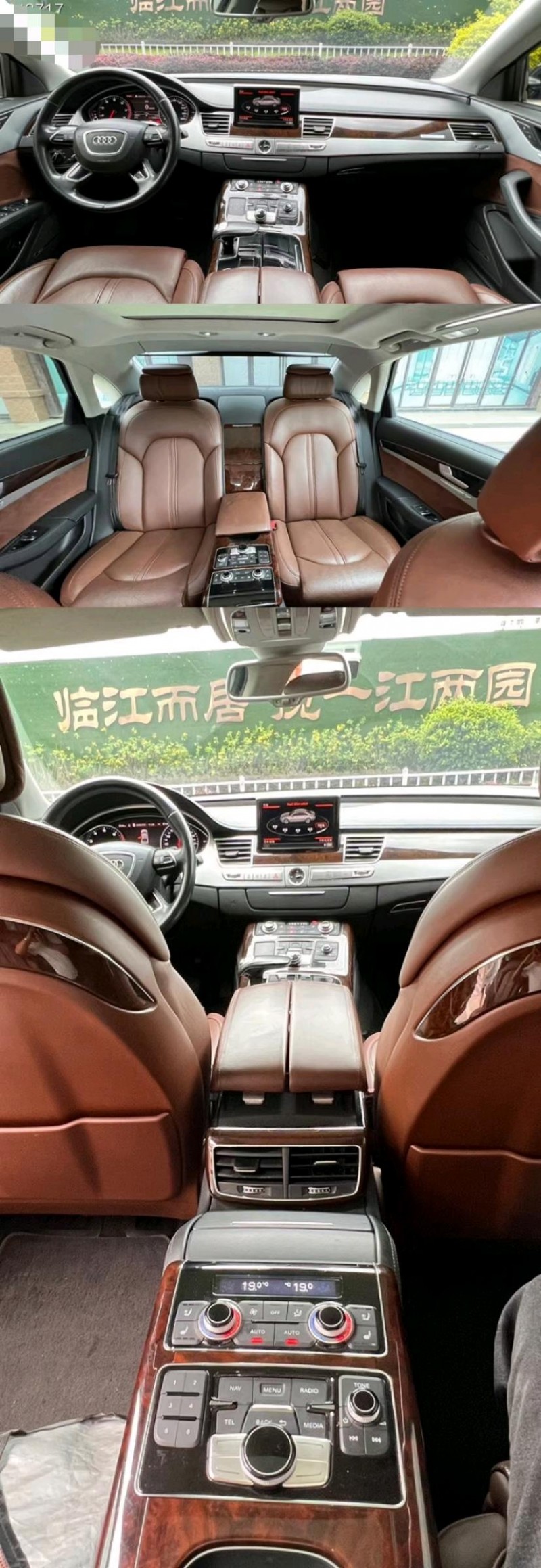 东莞14年奥迪A8L5