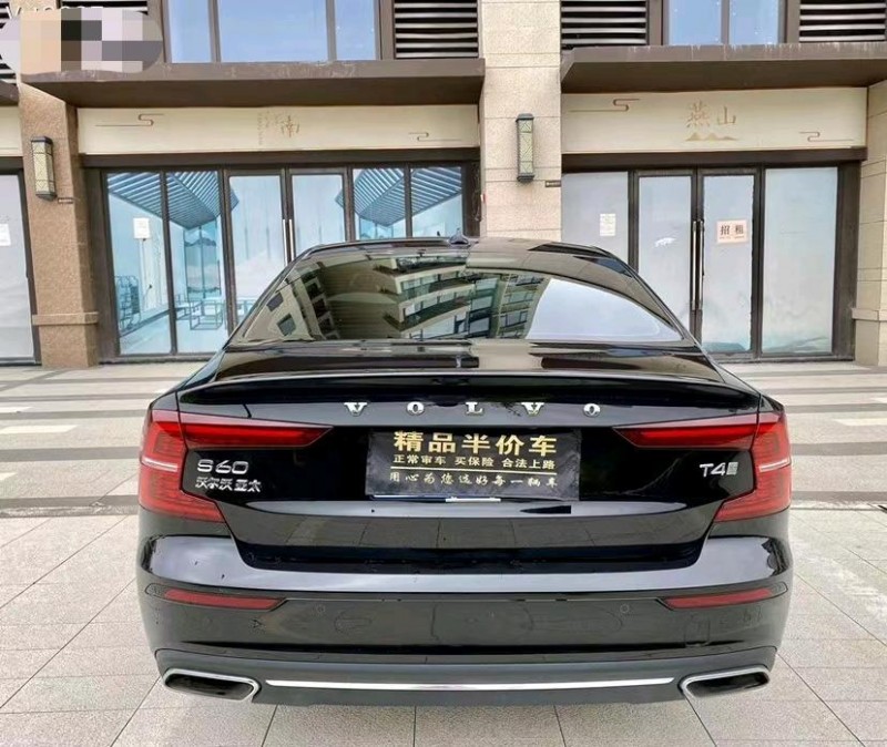 東莞20年沃爾沃S60L9