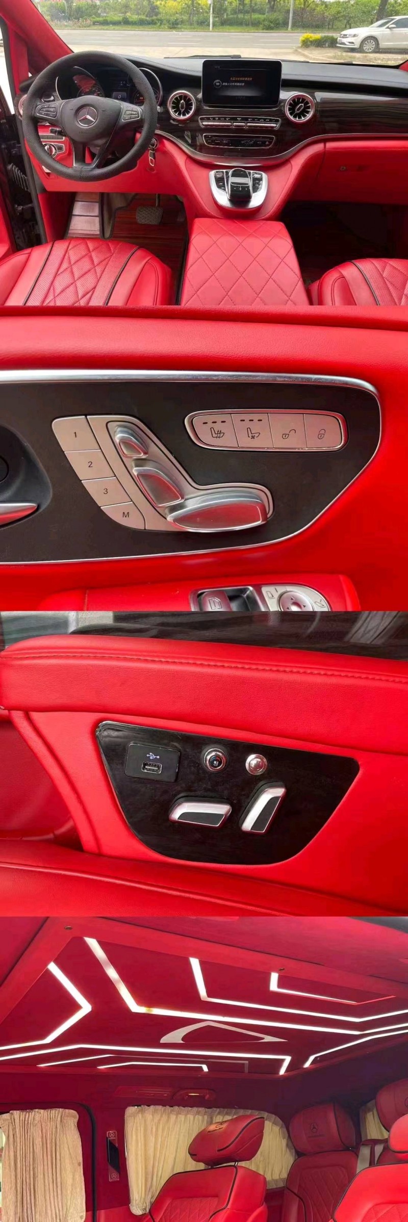 石家庄16年奔驰V4