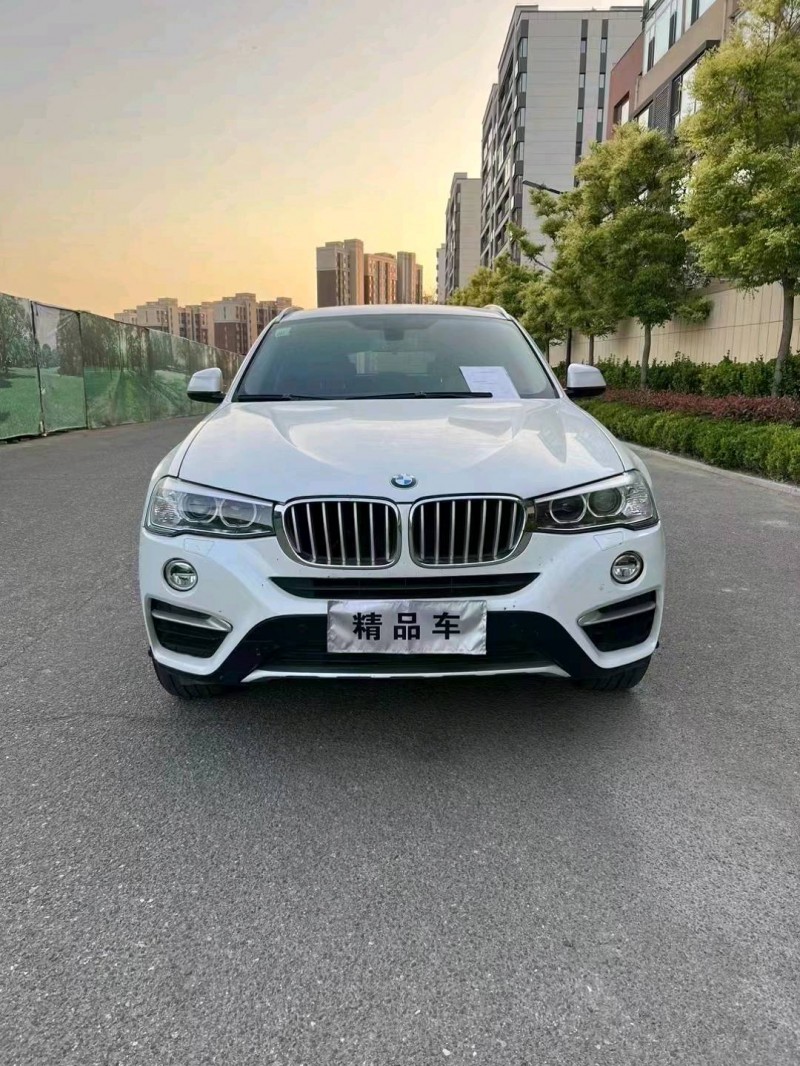 淄博15年宝马X41
