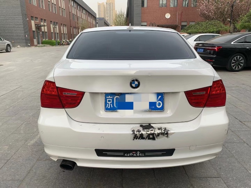 北京11年宝马3系4