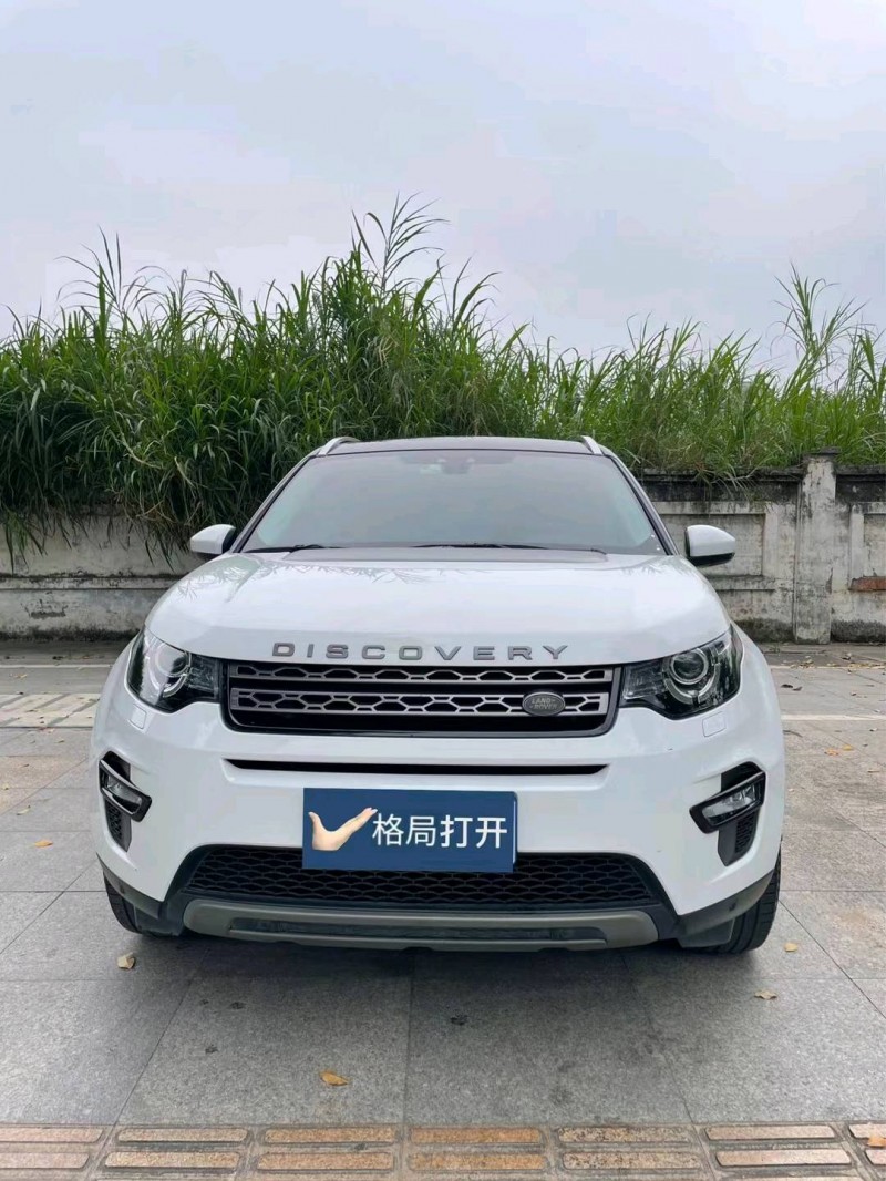 东莞18年路虎发现神行1