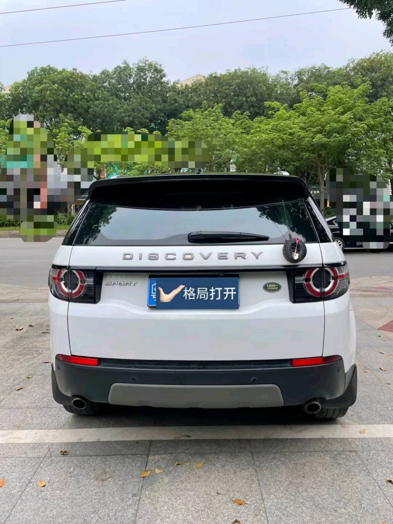 东莞18年路虎发现神行9