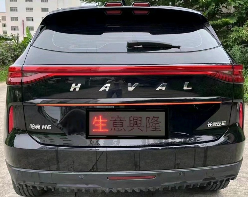 深圳22年哈弗H64