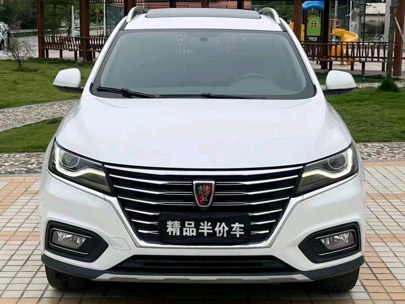 韶關21年榮威RX51