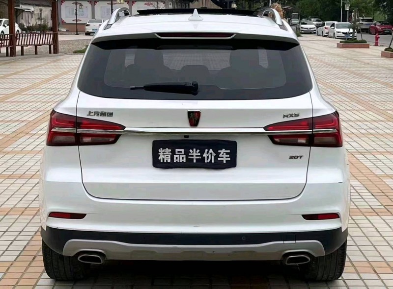 韶關21年榮威RX52