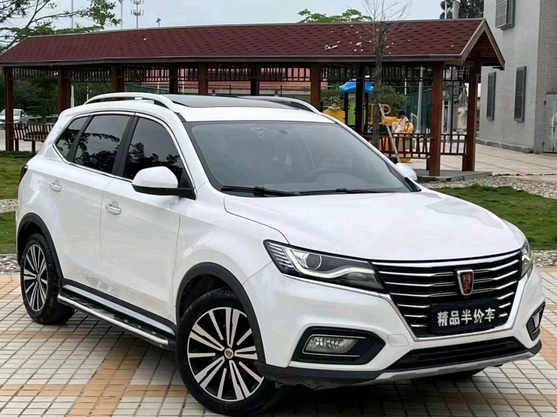 韶關21年榮威RX53