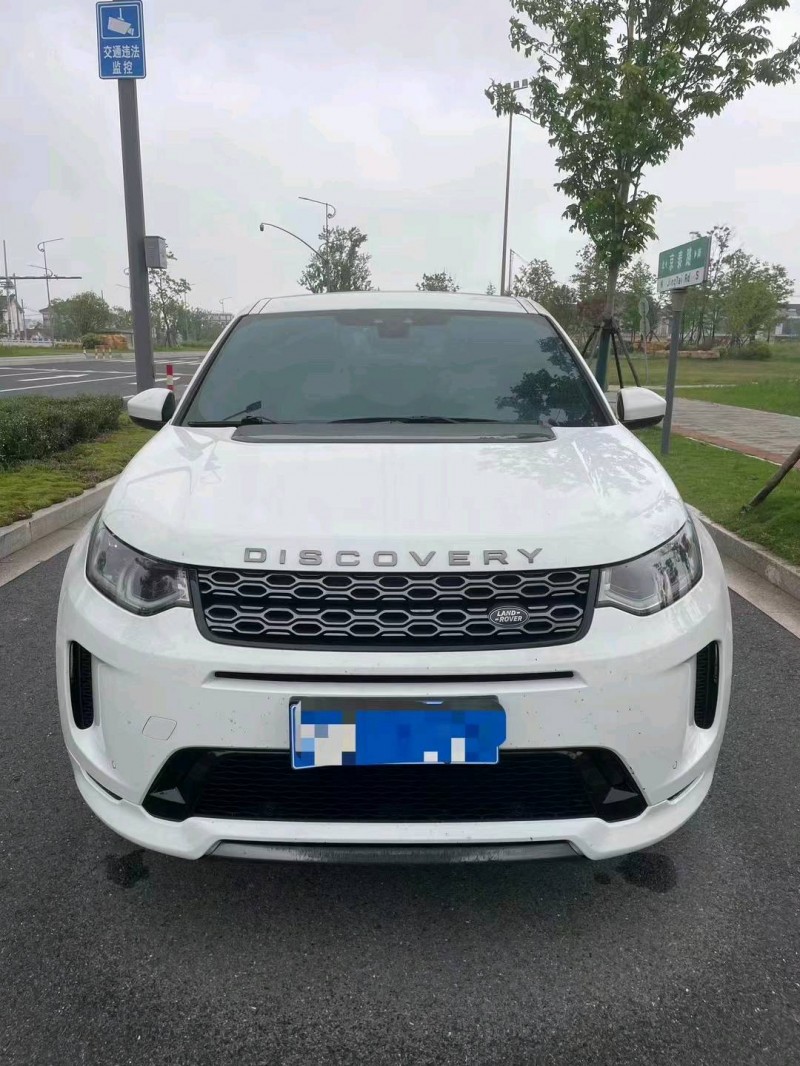 常州20年路虎发现1