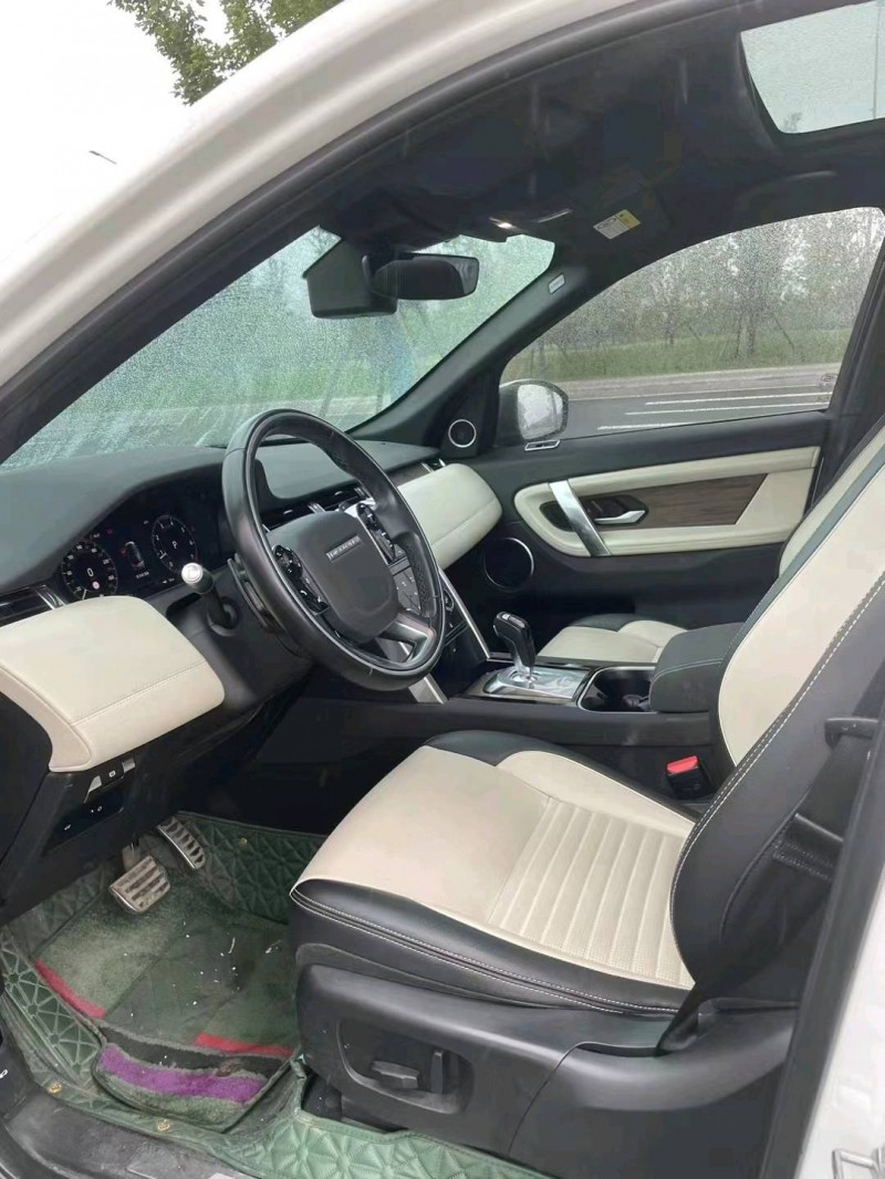 常州20年路虎发现7