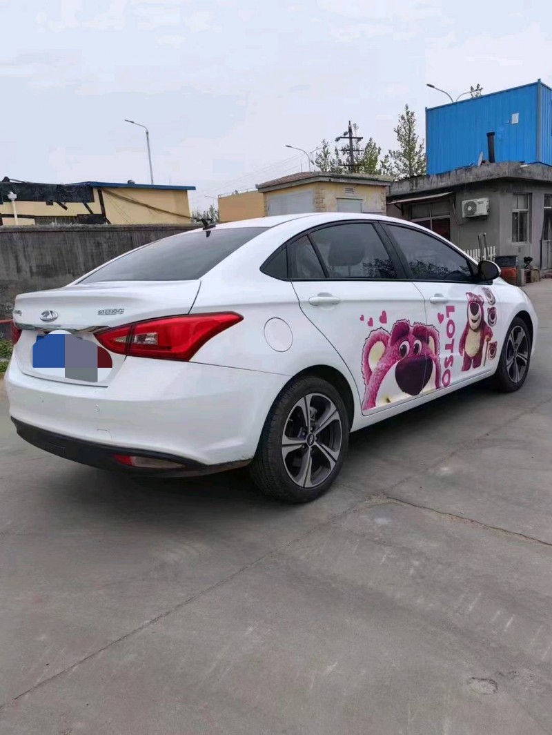 济南20年奇瑞艾瑞泽54