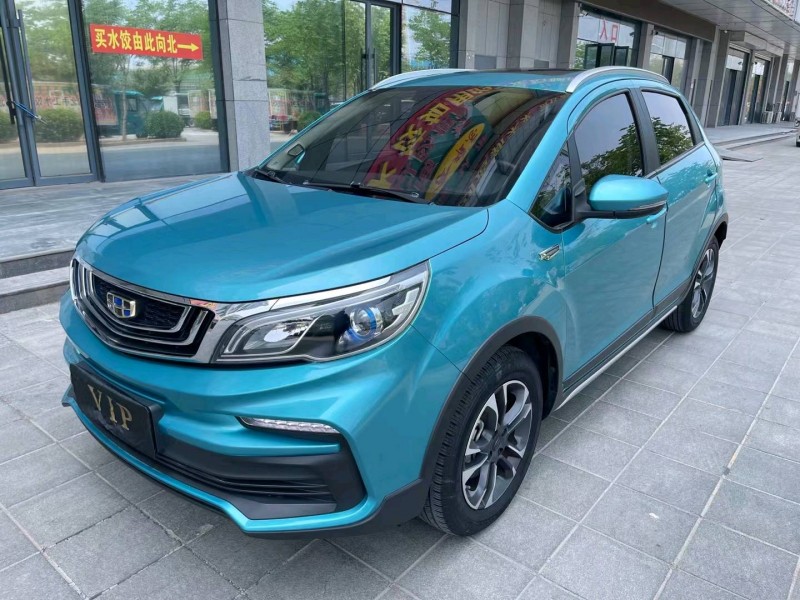 济宁19年吉利远景2