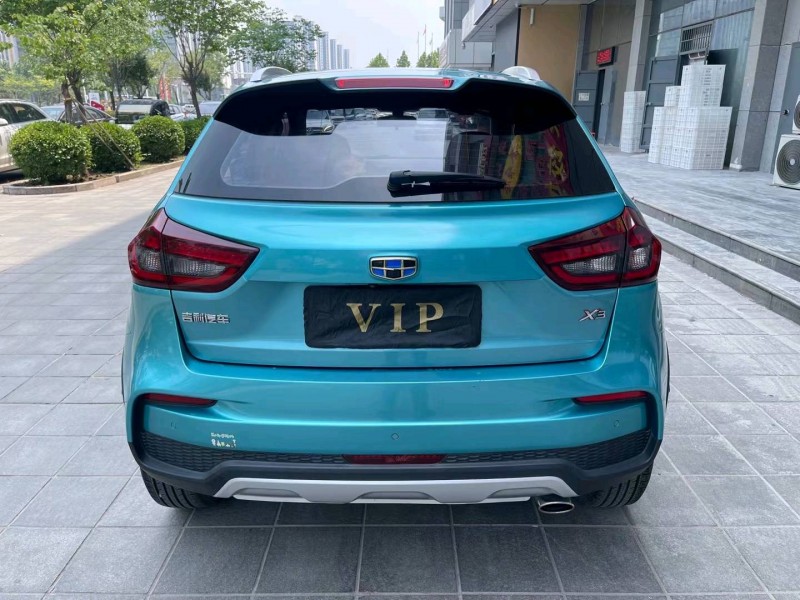 济宁19年吉利远景9