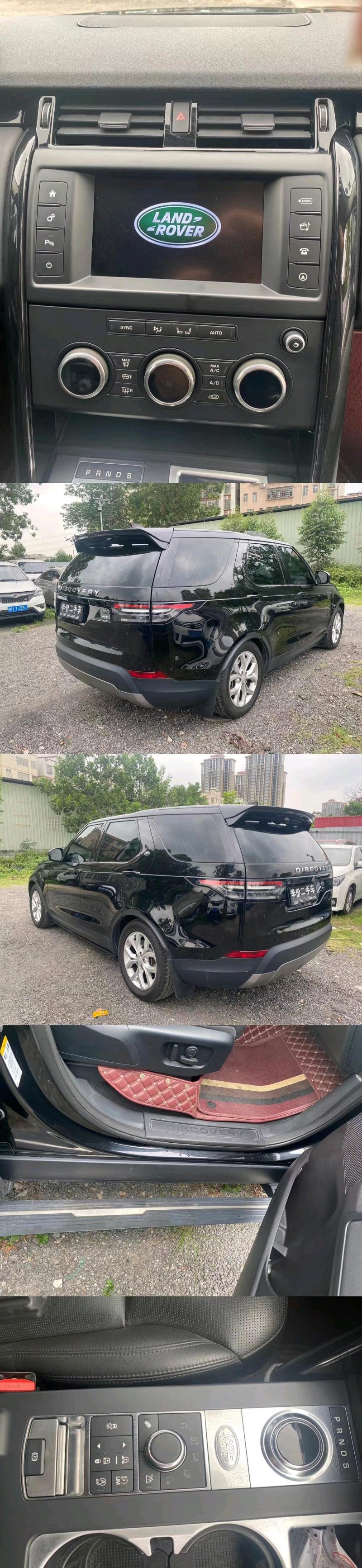 济宁17年路虎发现4