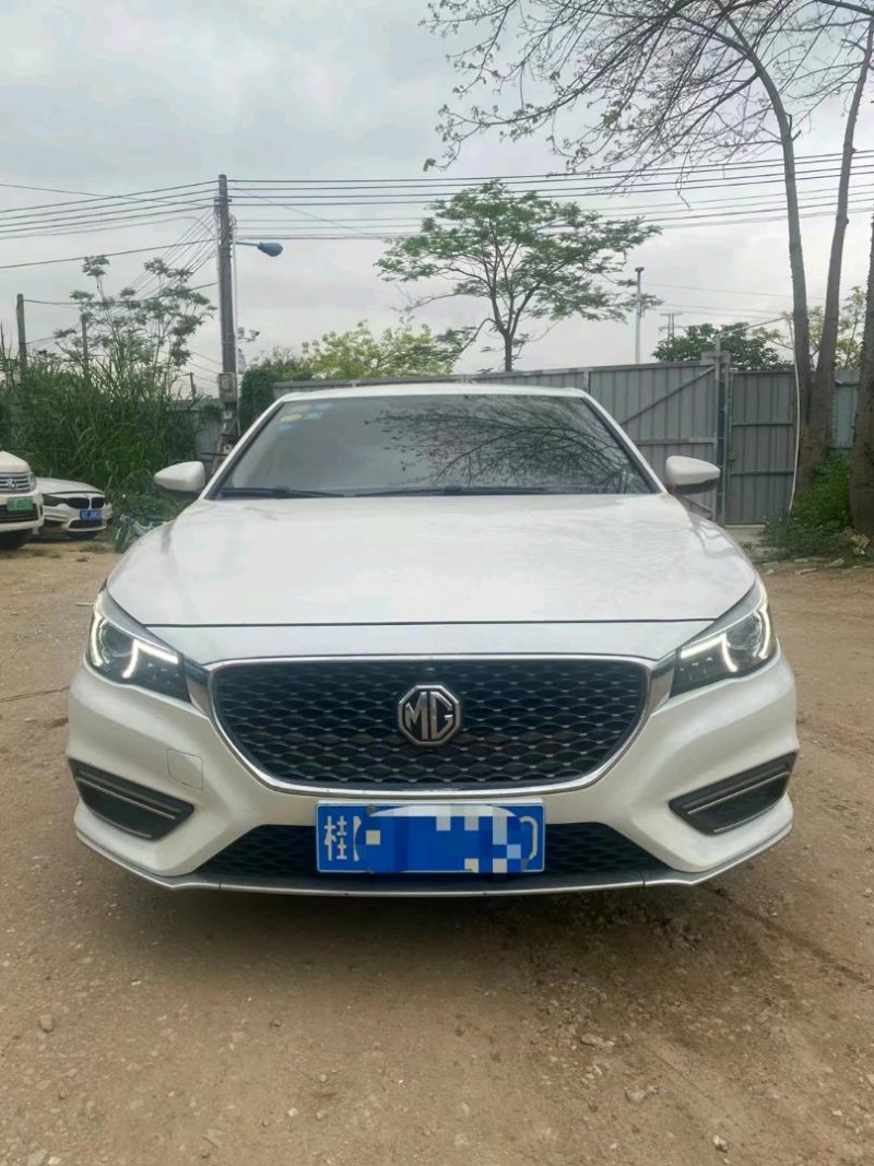广州18年名爵61