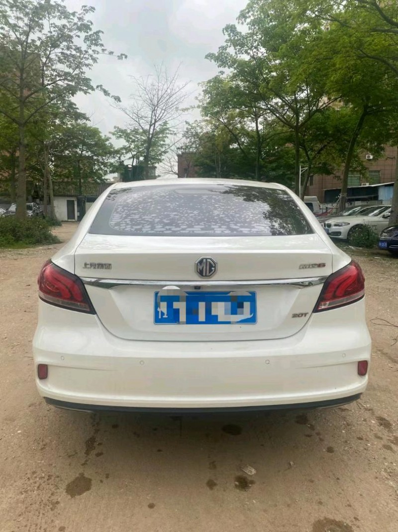 广州18年名爵69