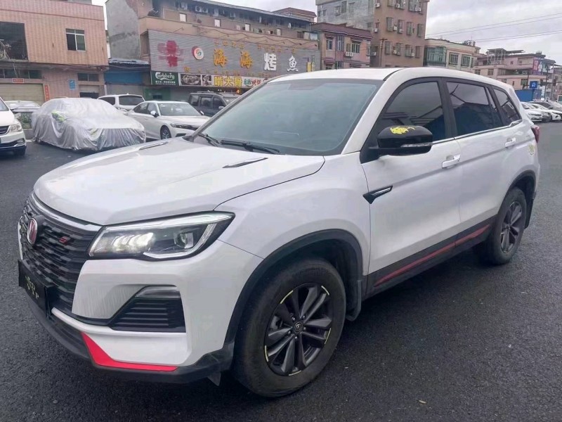 广州21年长安汽车CS752