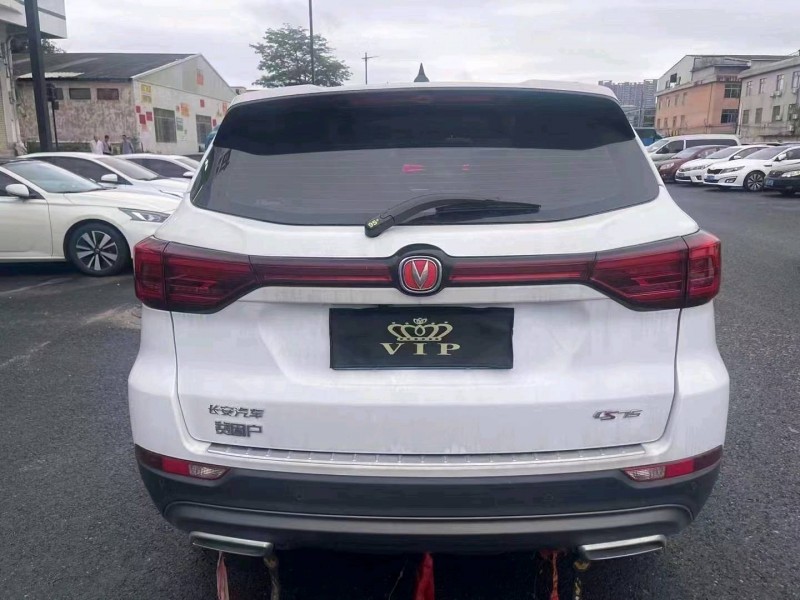 广州21年长安汽车CS758