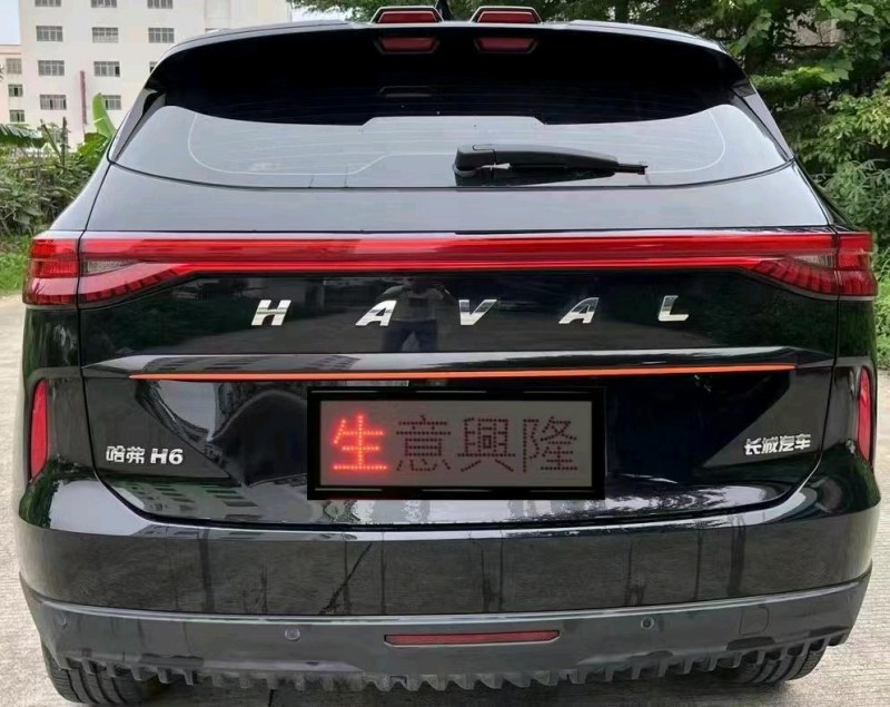 深圳22年哈弗H66