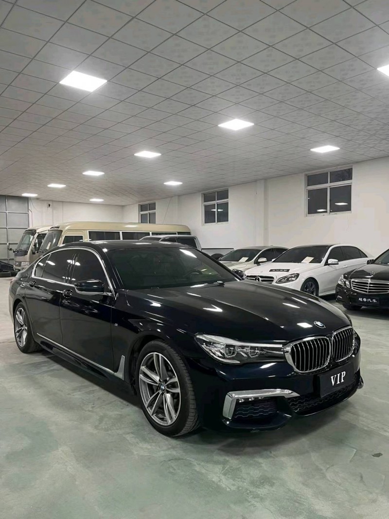 廊坊17年宝马7系3