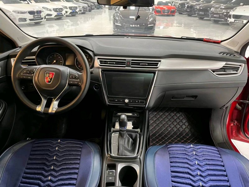 廊坊21年荣威i56