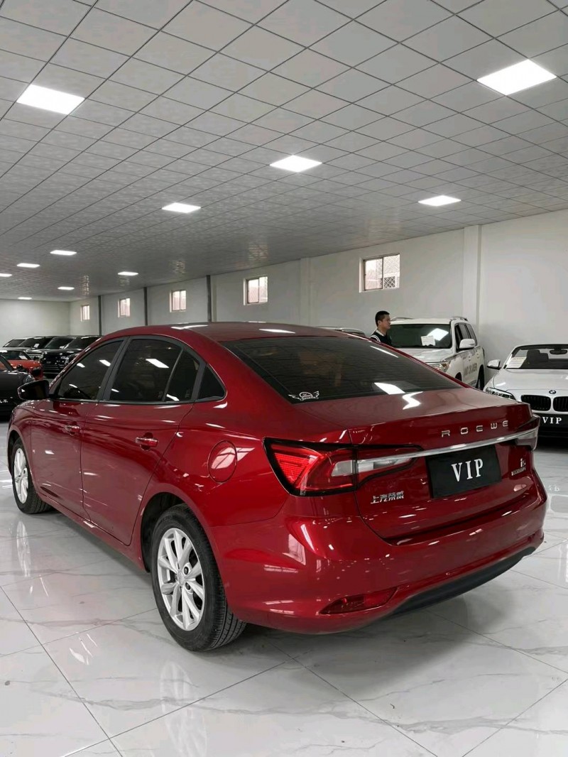 廊坊21年荣威i57