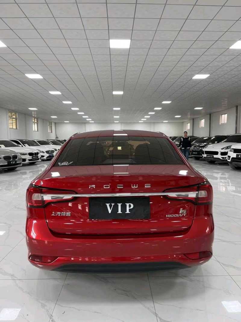 廊坊21年荣威i59