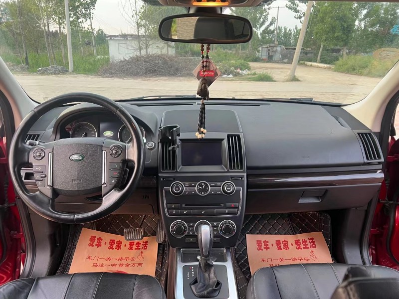 徐州13年路虎发现神行5