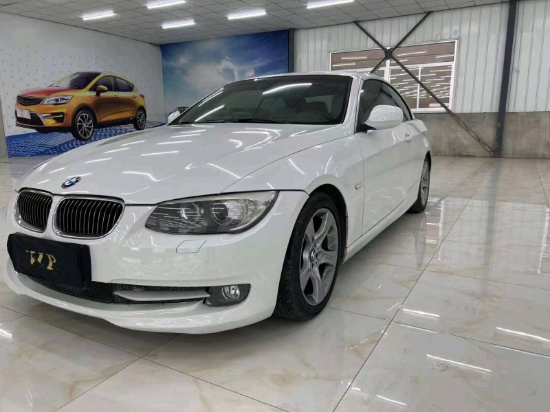 济南13年宝马3系2