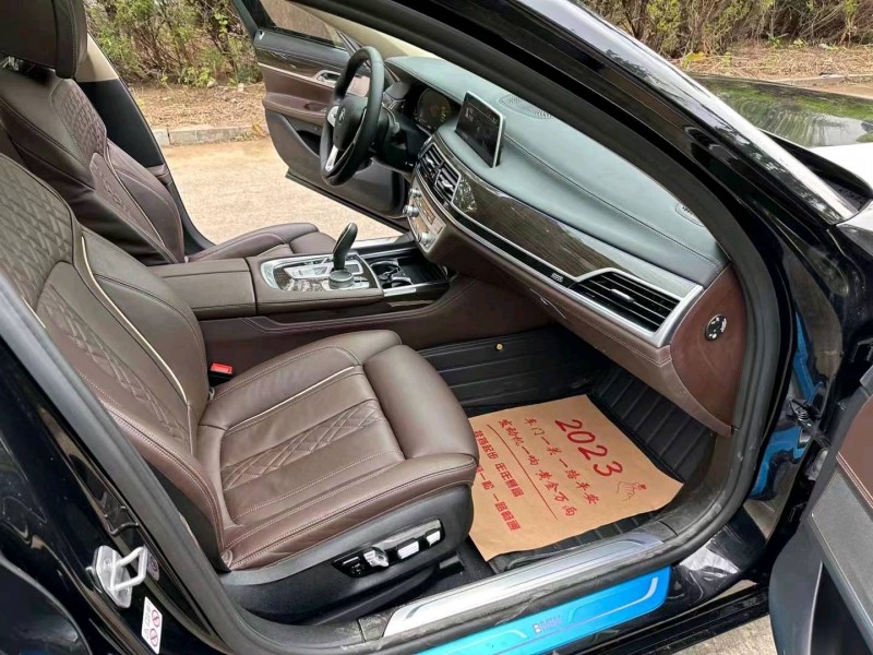 芜湖22年宝马7系8