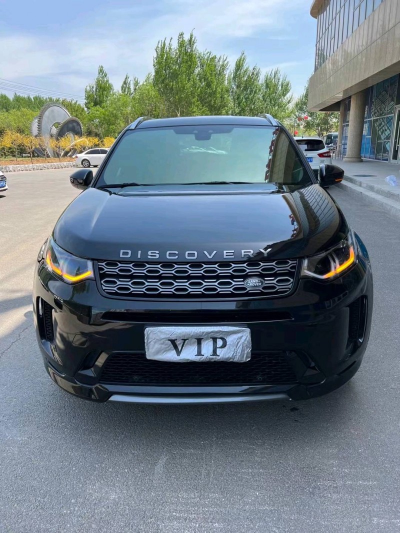 沈阳20年路虎发现神行1