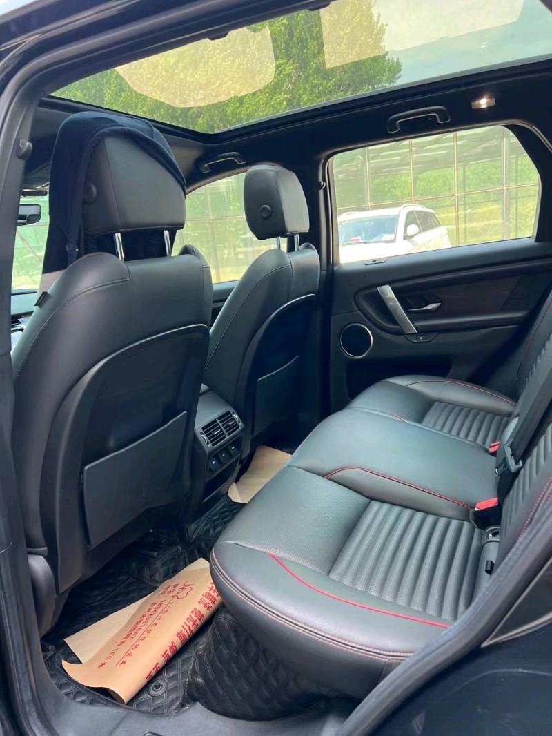 沈阳20年路虎发现神行7