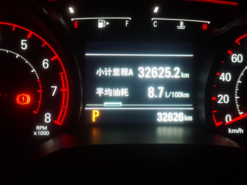 盐城20年雪佛兰科鲁泽3