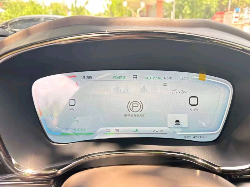 重庆23年比亚迪汉9