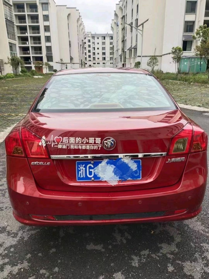 枣庄14年别克凯越8