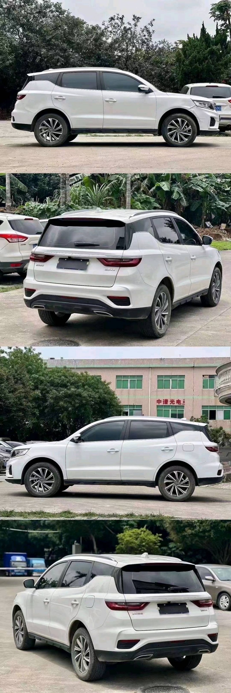 深圳21年吉利远景X69