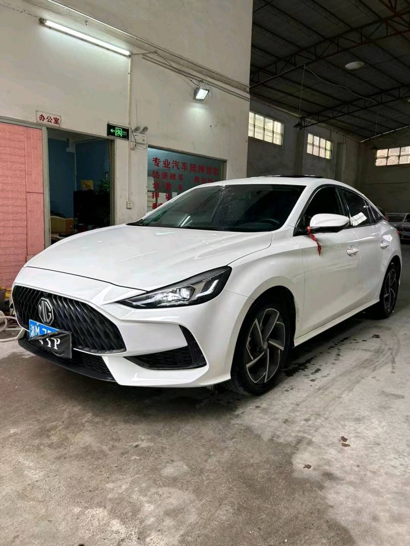 广州22年名爵52