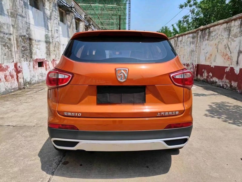 芜湖17年宝骏5104