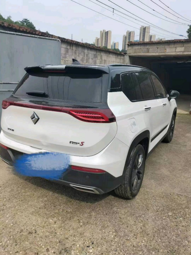 衡阳21年宝骏RS53