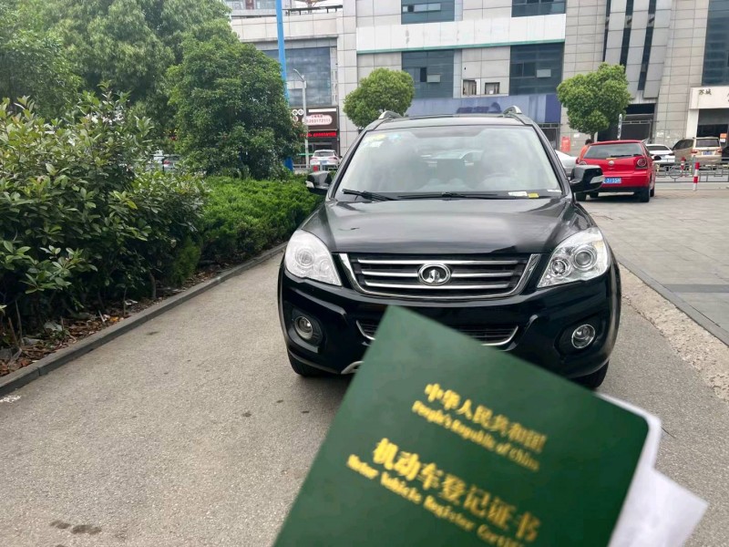 徐州13年哈弗H61