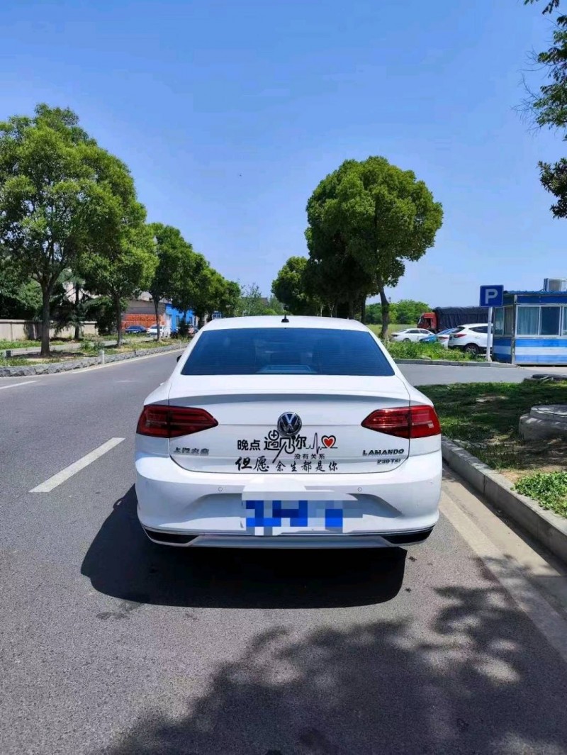 徐州19年大众凌渡8