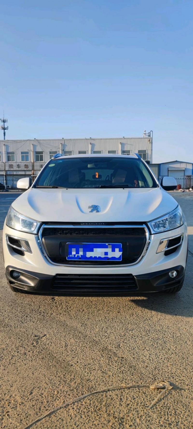 保定17年标致40081